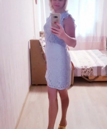 Еленка