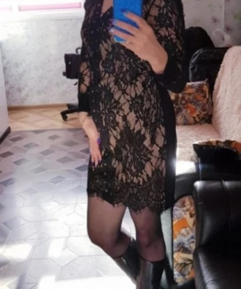 Еленка