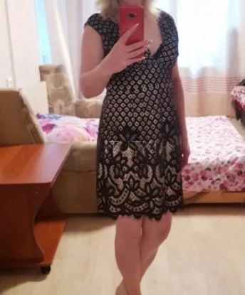 Еленка