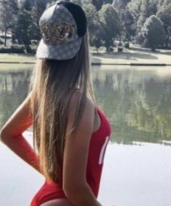 Мария