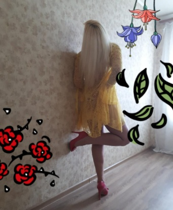 Анкета проститутки Фаина - Фото 1, Чална, 44 года, №6485