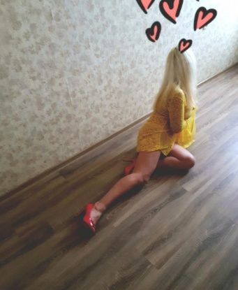 Фаина